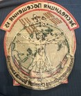Richard Garriott Soyuz Tma-13 Patch 2008