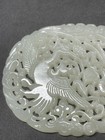 19th Century Chinese Antique  Hetian  Jade Pendant G2u