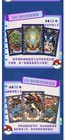 New Pokemon Mengka Collection Booster Box New - Us Seller