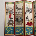 Korean 8 Panel  pung Poong  Folding Art Display Asian Decor Culture Vintage