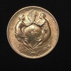 1915 Hk-399    Silver Panama-pacific Exposition Official Medal So-called Dollar