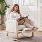 Nursery Glider Rocker  Corduroy Upholstered Rocking Chair  glider Rocker Chair