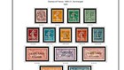 Color Printed French Lebanon 1924-1946 Stamp Album Pages  30 Illustrated Pages 