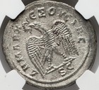 Gordian Iii 238-244 Ad Ngc Xf Huge Silver Tetradrachm  Antioch Roman Empire Coin
