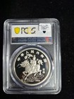 1994-p 10 Yn China  People s Republic Unicorn- Ag Far P- Pcgs Pr68 Dcam
