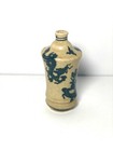 Chinese Antique Yellow Black Dragon Cloud Porcelain Rare Snuff Bottle Vase 3 5   