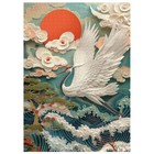 1000 Piece Jigsaw Puzzle Vintage Crane Cloud Oriental Birds Floral Art