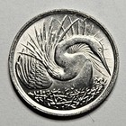 1980 Singapore 5 Five Cents - Singaporean Coin - Asia - World Coin Au Nice Coin