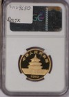 1989-p Gold Panda 1 2 Oz  50 Yuan Ngc Pf69 Ultra Cameo