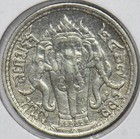 Thailand siam 1925 1 4 Baht Elephant Animal  291041 Combine Shipping