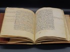 Rare Antique Arabic Islamic Manuscript     Tafsir Sciences     Al-hilali Al-sijilmas