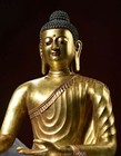 18 8   Old Tibet Purple Bronze 24k Gold Sit Shakyamuni Sakyamuni Buddha Statue