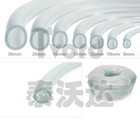 Aquarium Air Line Tubing Hosing Pipe For Fish Tank Air Pump 4 8 10 12 16 18mm
