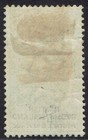 Bechuanaland 1888 Qv 2 -