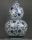 24  Qing Qianlong Marked Blue White Porcelain Flower Pattern Bottle Vase