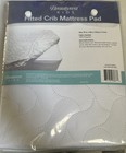 Beautyrest Kids Fitted Crib Mattress Pad - New Quilted Waterproof Washable  13