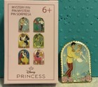 Loungefly Disney Princess Dancing Scene Pin Cinderella   Prince Charming