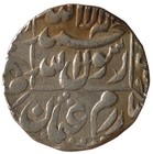 India Mughal Decorative Silver Rupee Shah Jahan Patna Mint Sharp Strike Mh78