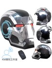 1 1 Iron Man Iron Patriot Helmet Voice-control Remote Wearable War Machine Mask