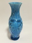 Antique Chinese Blue Ceramic Vase