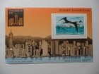 Stampmart   Hong Kong 15 Different Souvenir Sheet Mnh Modern Selection Lot