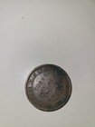 1898 Muscat   Oman Sultan Faisal Bin Turki Bronze 1 4 Anna