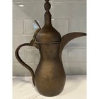 Antique Handmade Brass Dallah Coffee Pot Ewer Tinned Interior 12    Tall