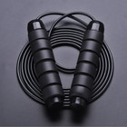 2pcs Jump Rope Gym Aerobic Exercise Boxing Skipping  Adjustable Speed Fitness