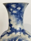 Wonderful Rare Antique Chinese Porcelain Vase Clouds And Dragons  27 In Tall