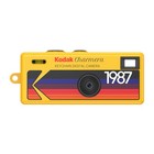 Kodak Charmera Key Chain Digital Camera  random Style Blind Box  Single Camera 