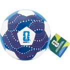 Jazwares Fifa   World Cup 2026 Usa 9-inch Plush 9  Usa - Soccer Ball