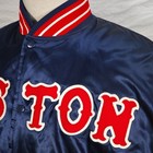 Ackers Boston Red Sox Jacket Men Large Baseball Satin Stitched Authentic Mlb Vtg