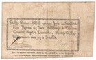 Iceland 1 Rigsdaler Courant 1791 P a1 Fine Very Rare