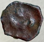 Oretani People 80bc-40bc Ancient Celtic Iberian Coin 2000 Year Old Rare Genuine