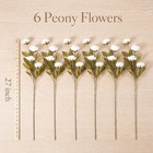 6 Pcs Faux Silk Peony Artificial Flowers For Vase Decor White   27   Bulk Fake 