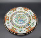 Chinese Hand Painted Plates Famille Rose Pair Early 20th Century