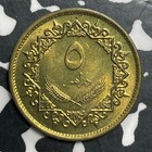 Ah 1399  1979  Libya 5 Dirhams Lot t4542 High Grade  Beautiful 