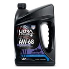 Hydraulic Oil Iso 68 - 1 Gallon  High-performance Lubricant For Machinery   Equi