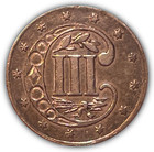 1858 Three Cent Silver Trime Almost Uncirculated Au Coin  23322