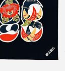 Japanese Furoshiki Wrapping Cloth Cotton Fabric Traditional Pattern Navy Blue 