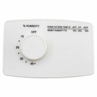 4655 Manual Whole-house Duct Or Wall Mounted Humidifier Control Humidistat