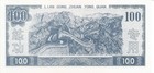 China 100 Yuan N d - Test Banknote