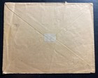 1947  France Airmail Cover To Casablanca Morocco