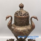 Chinese Fengshui Bronze Carved Ancient Crane Dragon Turtle Statue Censer 42866