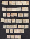 Hungary 1919 Collection Of 43 Stamps Mint Hinged 3 Used