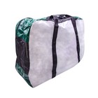 Outcast Outdoor Boating Fishing Transport   Gear Storage Durable Float Tube Bag