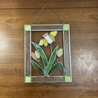 Vintage Handcrafted 3d Stained Glass Hanging Window Panel Daffodil Design 9x7   