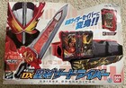 Kamen Rider Saber Dx Seiken Swordriver   High Spec Belt   Wonder Ride Book Lot