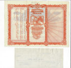 Massachusetts 1910 Oxford Linen Mills Stock Certificate North Brookfield