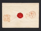 Z5_00 Qv 1844 1d Pink Postal Stationery Early May Date 16th London To Manchester